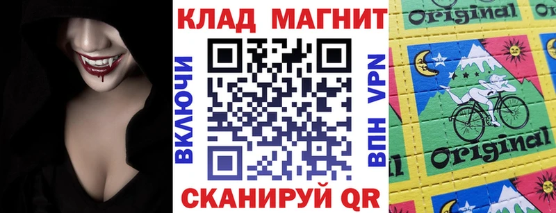 Наркошоп купить СК  КОКАИН  Меф мяу мяу  Гашиш  Гусиноозёрск