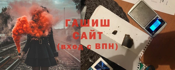 кокс Лабытнанги