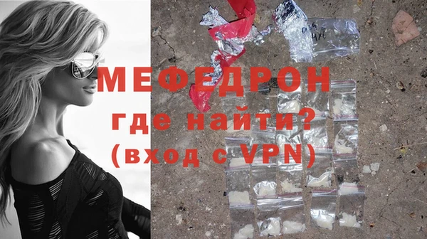 кокс Лабытнанги