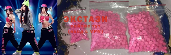 кокс Лабытнанги