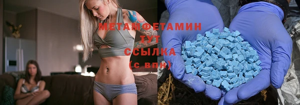 винт Ладушкин