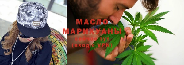винт Ладушкин