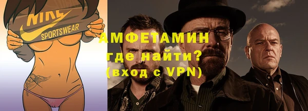 кокс Лабытнанги