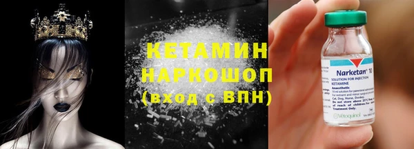 винт Ладушкин