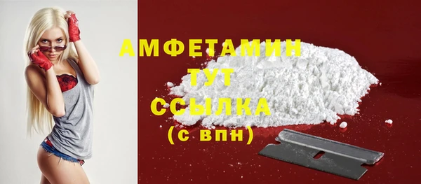 винт Ладушкин