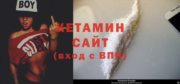 винт Ладушкин