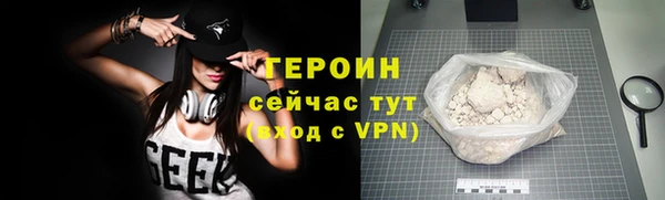 кокс Лабытнанги