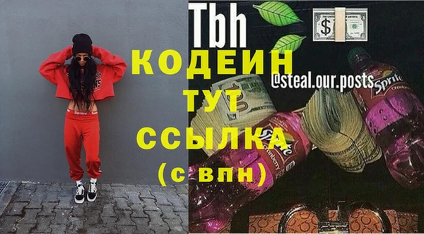 кокс Лабытнанги