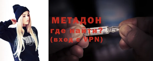кокс Лабытнанги