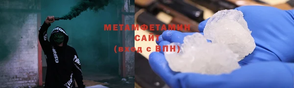бутик Лагань