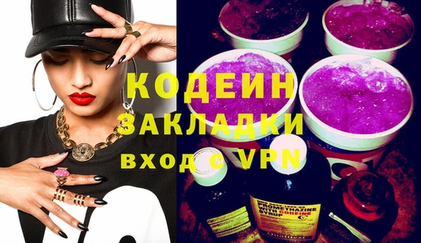 кокс Лабытнанги