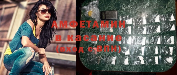 винт Ладушкин