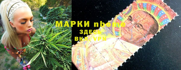 кокс Лабытнанги