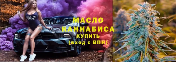 кокс Лабытнанги