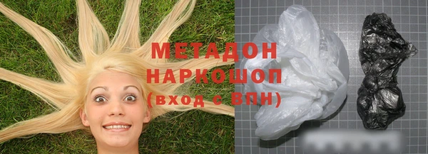 кокс Лабытнанги