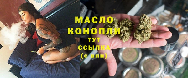 кокс Лабытнанги