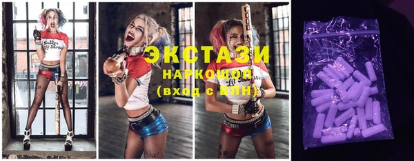 винт Ладушкин