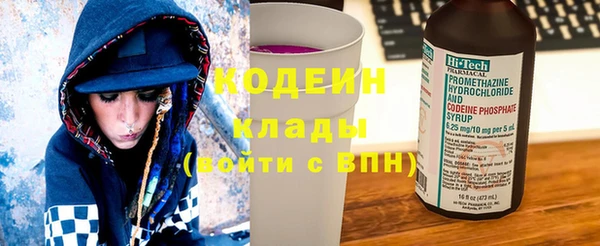 кокс Лабытнанги