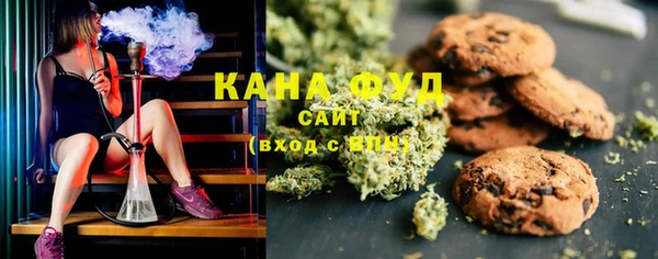 винт Ладушкин