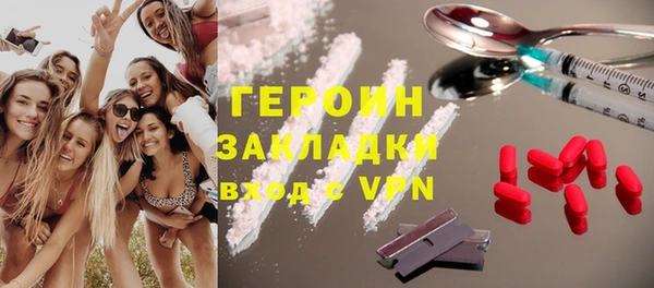 винт Ладушкин