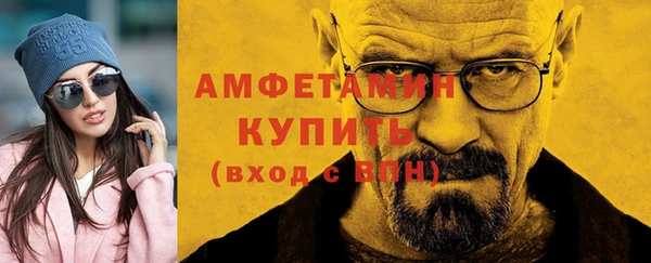винт Ладушкин