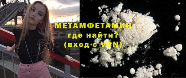 бутик Лагань