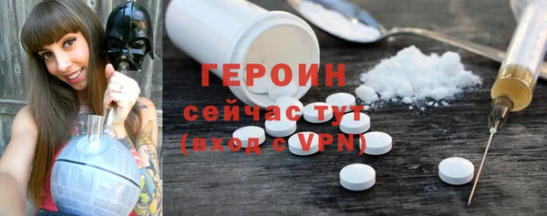 винт Ладушкин