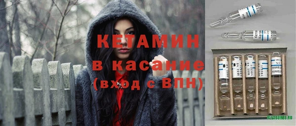 винт Ладушкин