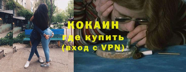 кокс Лабытнанги