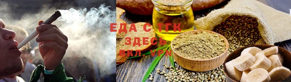 кокс Лабытнанги