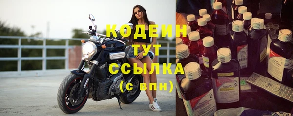 винт Ладушкин
