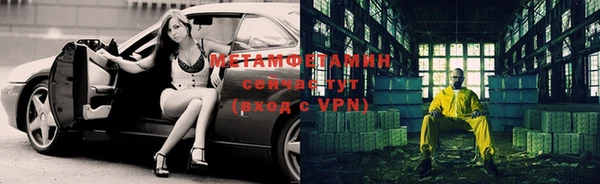 бутик Лагань