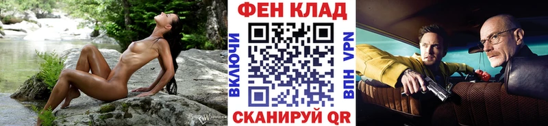 МЕТАМФЕТАМИН Methamphetamine  Купить где  Гусиноозёрск 